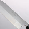 Shungo Ogata SG2 Petit Santoku 135mm Manipuler Bois de rose - japanny-FR