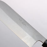 Shungo Ogata SG2 Petit Santoku 135mm Manipuler Bois de rose - japanny-FR