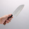 Shungo Ogata SG2 Santoku(Rond) 150mm Manipuler Bois de rose - japanny-FR