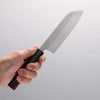 Shungo Ogata SG2 Togidashi Petit Santoku 135mm Manipuler Bois de rose - japanny-FR