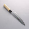 Choyo Acier Bleu No.1 Finition en miroir Gyuto - japanny-FR