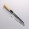 Choyo Acier Bleu No.1 Finition en miroir Santoku 180mm Manipuler - japanny-FR