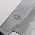 Choyo Acier Bleu No.1 Finition en miroir Santoku 180mm Manipuler - japanny-FR