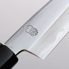 Choyo Acier Blanc Finition en miroir Kiritsuke Petty,Utilité 135mm Magnolia Manipuler - japanny-FR