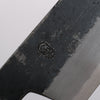 Kikuzuki Acier Blanc No.2 Finition noire Kirituke Gyuto 270mm Magnolia Manipuler - japanny-FR