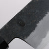 Kikuzuki Acier Blanc No.2 Finition noire Gyuto 240mm Magnolia Manipuler - japanny-FR