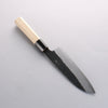 Kikuzuki Acier Blanc No.2 Finition noire Santoku 180mm Magnolia Manipuler - japanny-FR