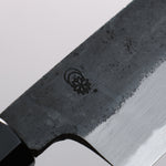 Kikuzuki Acier Blanc No.2 Finition noire Santoku 180mm Magnolia Manipuler - japanny-FR