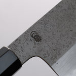 Kikuzuki Acier Blanc No.2 Nashiji Nakiri Couteau Japonais 180mm Magnolia Manipuler - japanny-FR