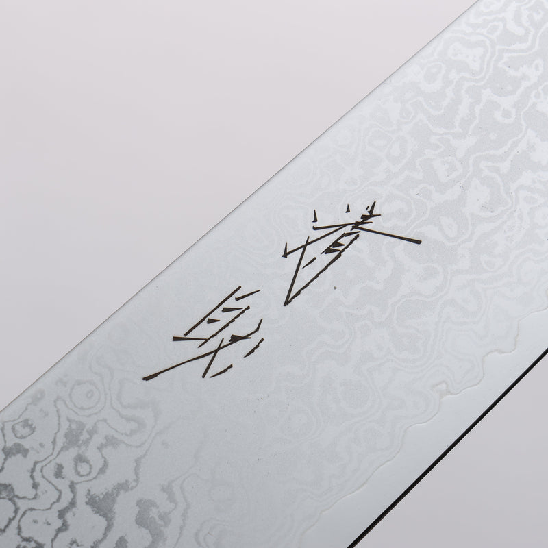 Seisuke VG10 Damas Kiritsuke Sujihiki 240mm Manipuler Chêne (teint indigo) - japanny-FR