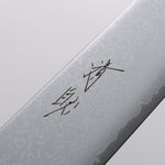 Seisuke VG10 Damas Kiritsuke Sujihiki 240mm Manipuler Noix - japanny-FR