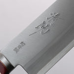 Seisuke Super Bleu Migaki Terminé Usuba 160mm Bois de pakka rouge et noir Manipuler - japanny-FR