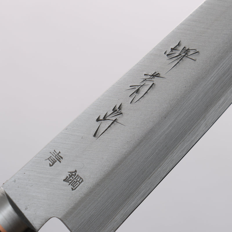 Sakai Kikumori Acier Bleu No.1 Petite-utilité 150mm Bois de pakka vert Manipuler - japanny-FR