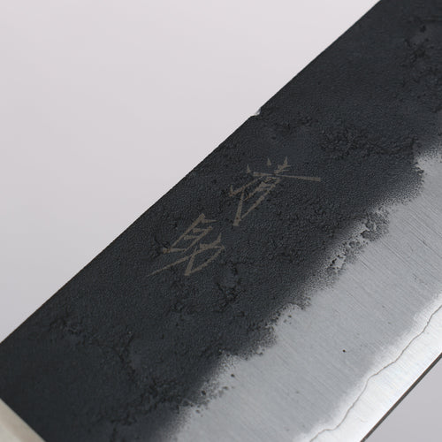 Seisuke Super Bleu Noir Santoku 180mm Bois de Pakka marron Manipuler - japanny-FR