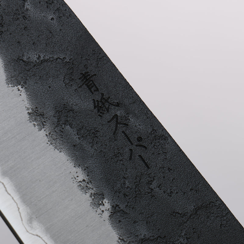 Seisuke Super Bleu Noir Santoku 180mm Bois de Pakka marron Manipuler - japanny-FR