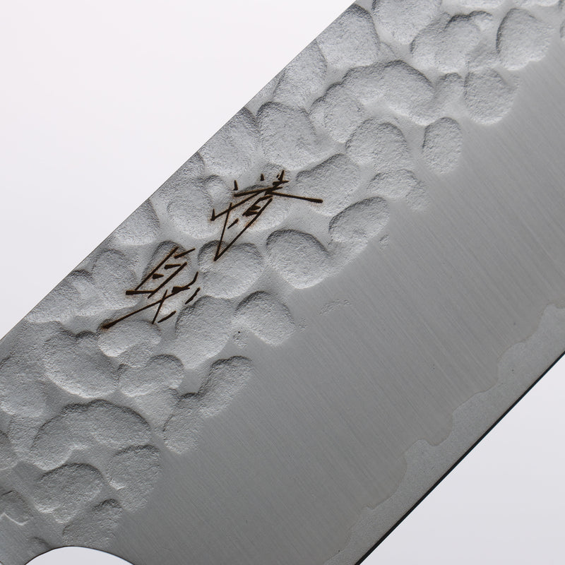 Seisuke VG10 Martelé Santoku 165mm Manipuler Contreplaqué de charbon de bois - japanny-FR