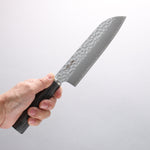 Seisuke VG10 Martelé Santoku 165mm Manipuler Contreplaqué de charbon de bois - japanny-FR