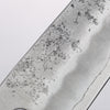 Oul Acier argenté NO.3 Nashiji Santoku 165mm Manipuler Chêne brûlé - japanny-FR