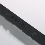 Oul Super Bleu Nashiji Noir Sujihiki 270mm Manipuler Chêne - japanny-FR