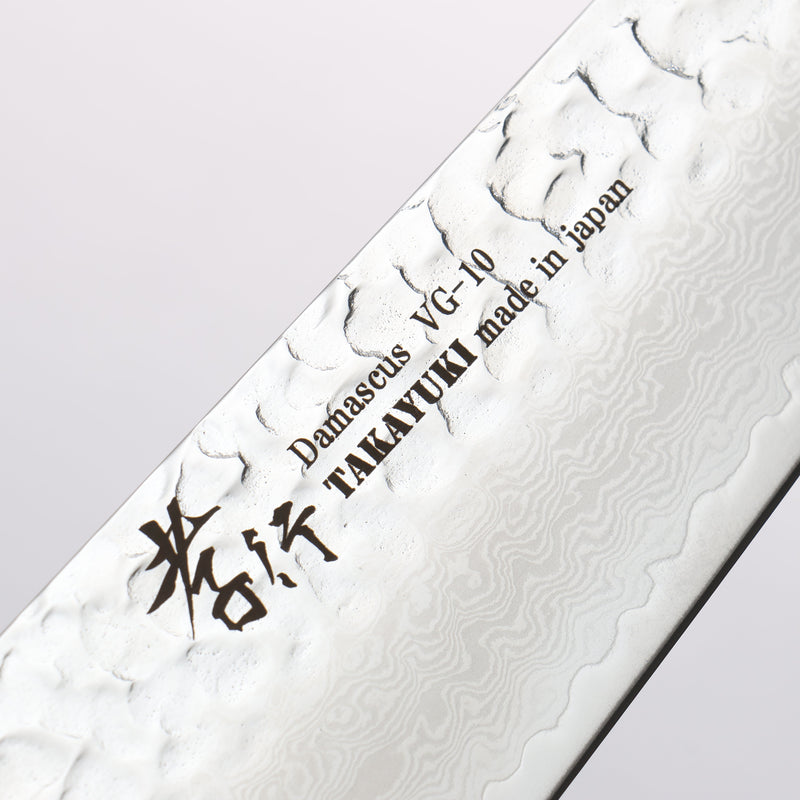 Sakai Takayuki Rinnou VG10 33-Couches Damas Gyuto Couteau Japonais 210mm Laqué bleu Manipuler - japanny-FR