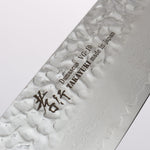 Sakai Takayuki Rinnou VG10 33-Couches Damas Kengata Santoku Couteau Japonais 160mm Laqué bleu Manipuler - japanny-FR