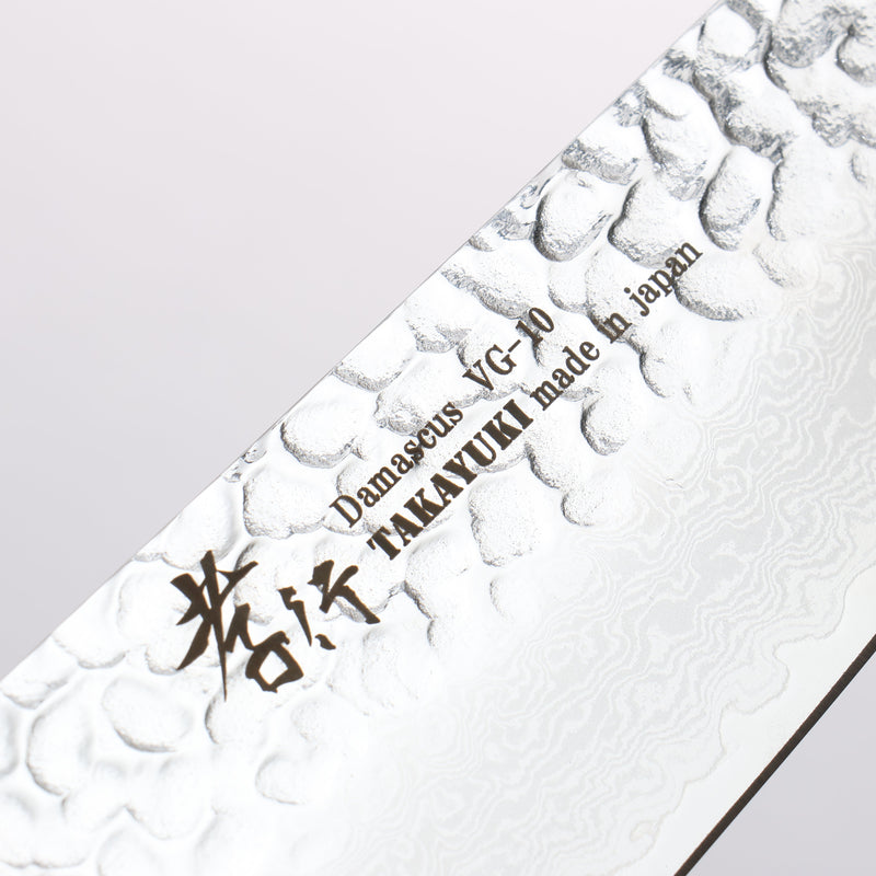 Sakai Takayuki Rinnou VG10 33-Couches Damas Santoku Couteau Japonais 170mm Laqué bleu Manipuler - japanny-FR