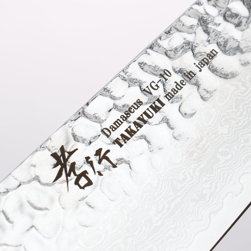 Sakai Takayuki VG10 33 Couche de Damas Santoku 170mm Chêne vivant laqué(Saiu) Manipuler - japanny-FR