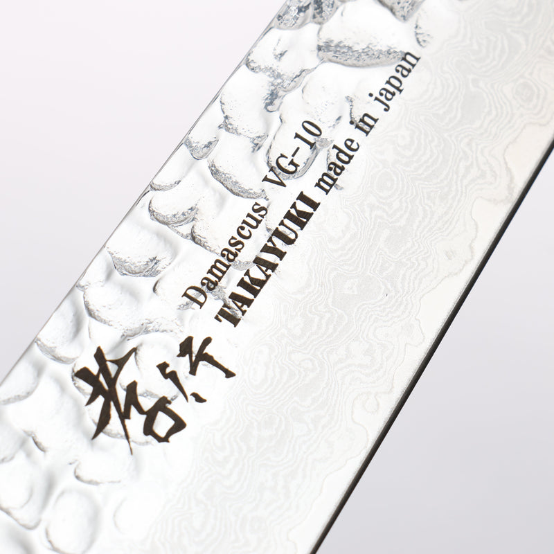 Sakai Takayuki VG10 33 Couche de Damas Sujihiki 240mm Chêne vivant laqué(Saiu) Manipuler - japanny-FR