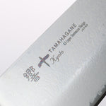 Tamahagane Kyoto 63 Couche Damas Gyuto 240mm KP-1104 - japanny-FR