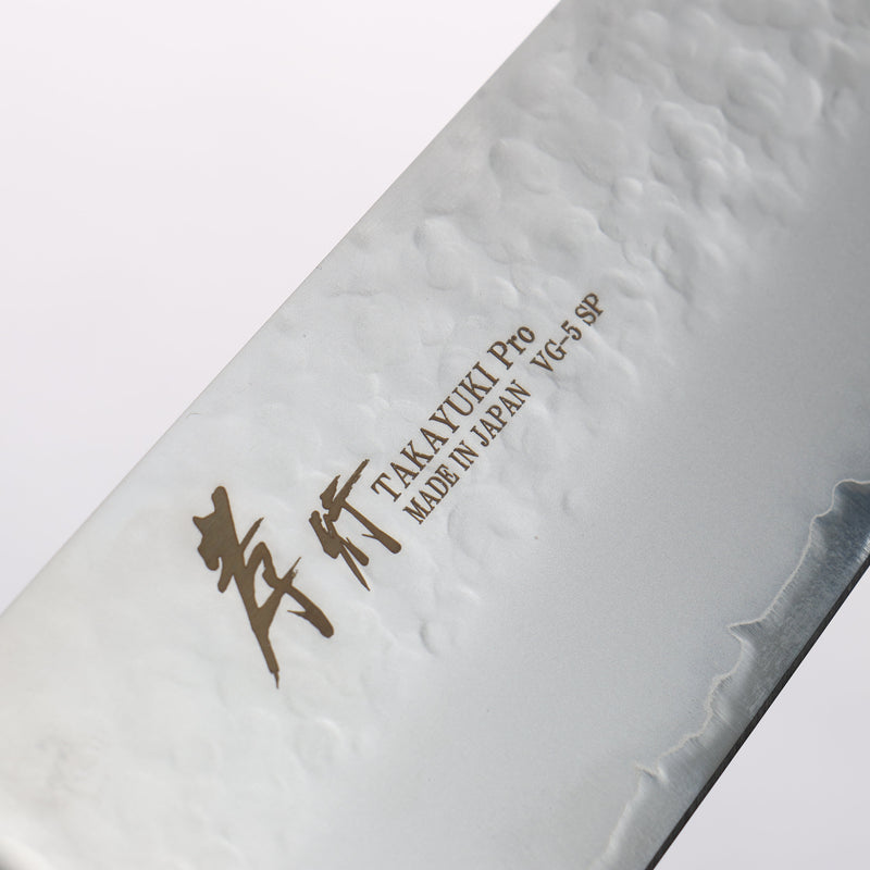 Sakai Takayuki VG5 Martelé Santoku 175mm Bois de Pakka marron Manipuler - japanny-FR