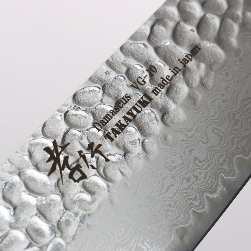 Sakai Takayuki Nanairo VG10 33-Couches Santoku 180mm Résine ABS (laquée noire) Manipuler - japanny-FR