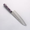 Seisuke Budou Acier argenté NO.3 Nashiji Santoku 180mm Bois de Pakka Purple Manipuler - japanny-FR