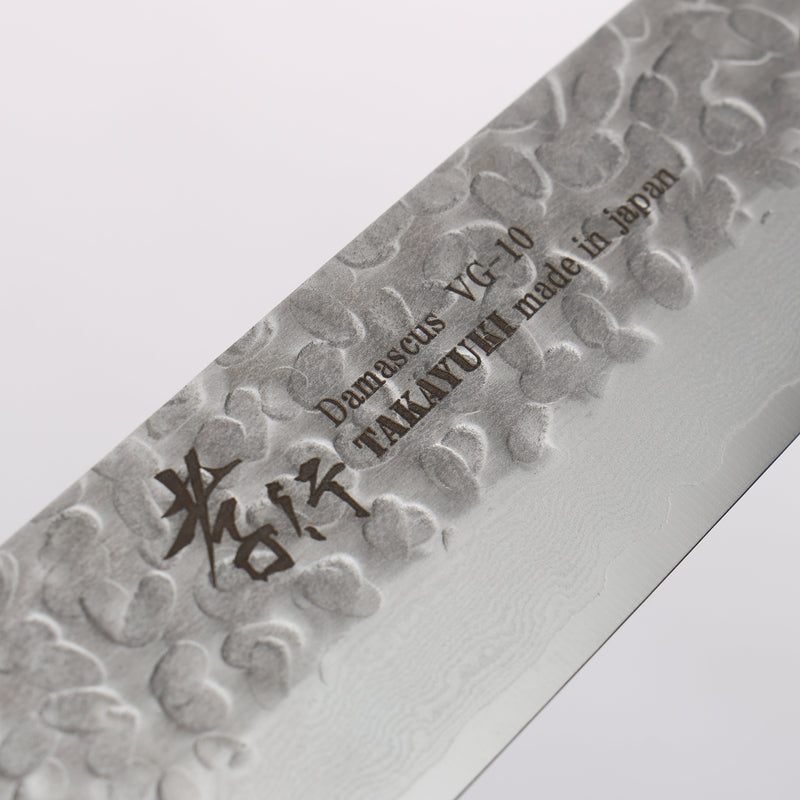 Sakai Takayuki VG10 33-Couches Damas Sujihiki 240mm Bois d'acajou Pakka Manipuler - japanny-FR