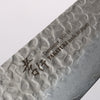 Sakai Takayuki VG10 33-Couches Damas Gyuto 210mm Bois d'acajou Pakka Manipuler - japanny-FR