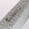 Sakai Takayuki VG10 33-Couches Damas Kiritsuke Santoku 160mm Bois d'acajou Pakka Manipuler - japanny-FR