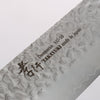 Sakai Takayuki VG10 33-Couches Damas Nakiri 160mm Bois d'acajou Pakka Manipuler - japanny-FR