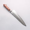 Seisuke VG10 33couche Damaacus martelé Gyuto 210mm Acajou Manipuler - japanny-FR