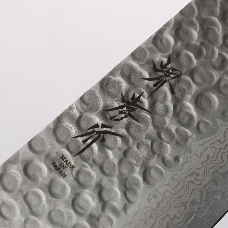 Sakai Takayuki VG10 17 Couche de Damas Gyuto 270mm - japanny-FR