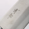 Seisuke VG1 Kasumitogi Nakiri 165mm Acajou Manipuler - japanny-FR