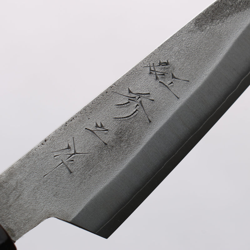 Shigeki Tanaka Acier argenté NO.3 Nashiji Petite-utilité 120mm Manipuler Noix - japanny-FR