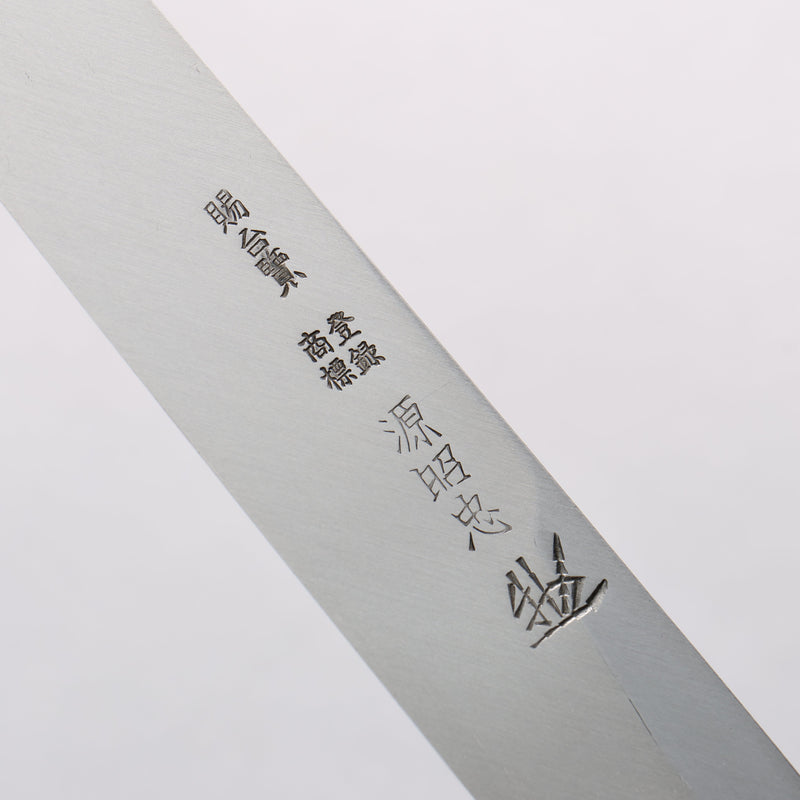 Minamoto Akitada Acier Bleu No.1 Yanagiba 270mm Manipuler Bois d'ébène - japanny-FR