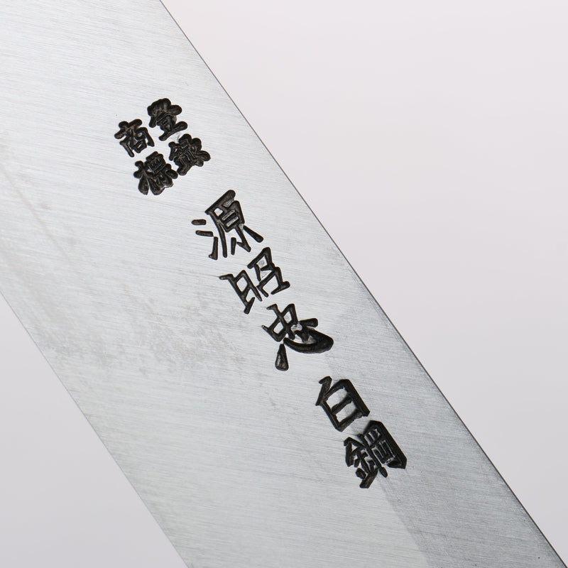 Minamoto Akitada Acier Blanc No.2 Yanagiba 270mm Manipuler Bois d'ébène - japanny-FR