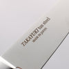 Sakai Takayuki Acier TUS Petite-utilité. 150mm - japanny-FR