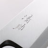 Seisuke Acier Blanc Kasumitogi Deba 180mm Manipuler Bois de rose - japanny-FR