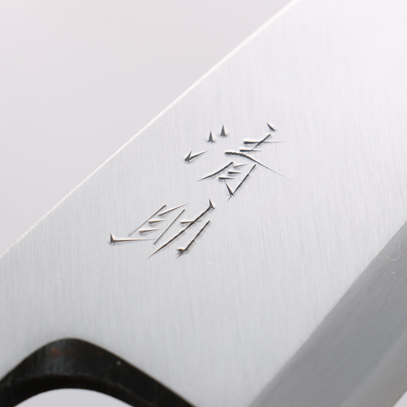 Seisuke Acier Blanc Kasumitogi Deba 180mm Manipuler Bois de rose - japanny-FR
