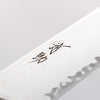 Seisuke Kagami2 AUS10 Finition miroir Damas Sujihiki 240mm Bois de Pakka marron Manipuler - japanny-FR