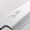 Seisuke Acier Bleu Kasumitogi Funayuki 150mm Bois de rose Manipuler - japanny-FR