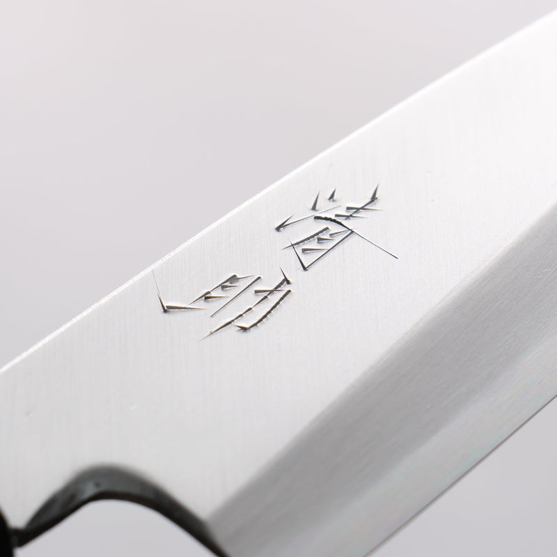 Seisuke Acier Bleu Kasumitogi Funayuki 150mm Bois de rose Manipuler - japanny-FR
