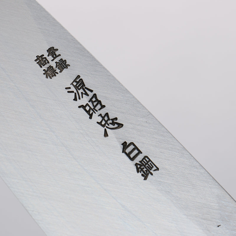 Minamoto Akitada Acier Blanc No.2 Aideba 165mm Manipuler Magnolia (férule: Corne de buffle d'eau) - japanny-FR