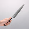 Seisuke Nami AUS10 Finition miroir Damas Sujihiki 240mm Manipuler Bois de Pakka marron - japanny-FR